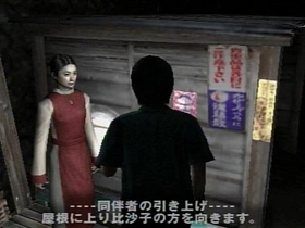 Japanese cook Pants Man with SIREN gay asian porn star