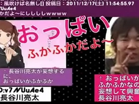 Highly-sexed a beast of a Japanese boy.MOV chinese gay pride parade atlanta porn