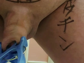 洗濯バサミの入る包茎粗チンデブ　その2 japan gay porn boyfriendtv