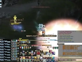 Japanese gay boy SanzenSekai japan gay porn new