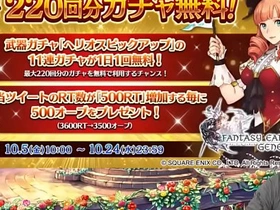 Japanese Gay boy “GM Uchiyama” gay chinese spy porn