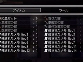 trim.3E3B331A-F63E-461C-86A6-83074FCA5BD2.MOV gay chinese porn pornhub