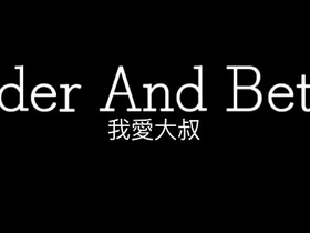 13A.MP4 gay japanese train porn