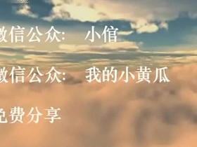 国产 啪啪啪 taiwan gay video porn